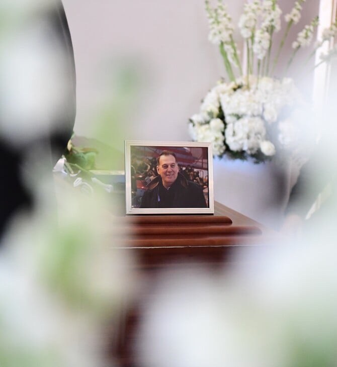 ΚΗΔΕΙΑ ΒΑΣΙΛΗ ΓΚΟΥΜΑ ΠΛΗΘΟΣ ΚΟΣΜΟΥ