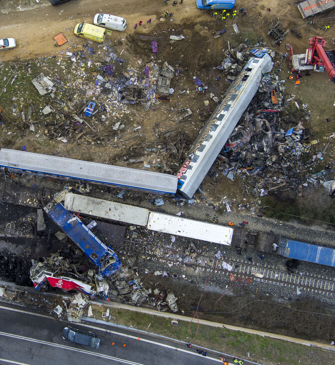 ΤΕΜΠΗ ΑΠΟΖΗΜΙΩΣΗ ΟΙΚΟΓΕΝΕΙΑ ΘΥΜΑΤΑ