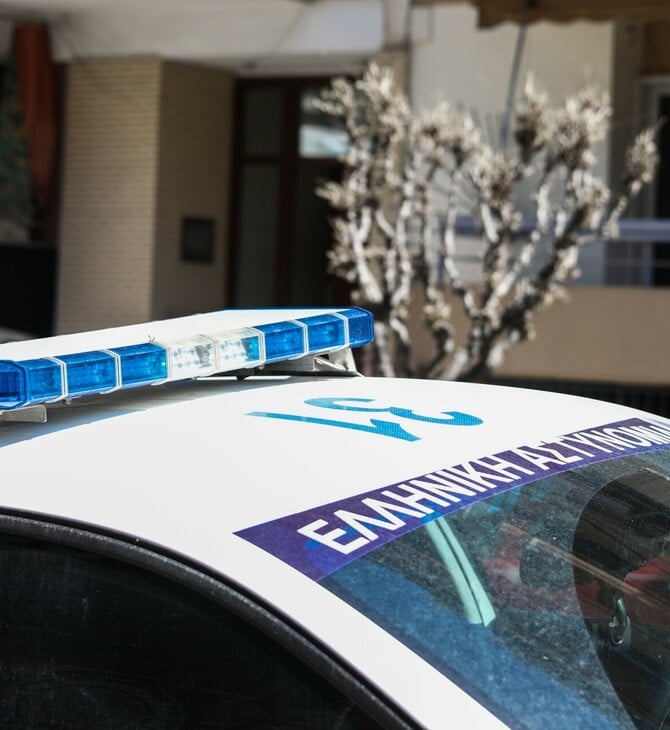 ΖΩΓΡΑΦΟΥ ΝΕΚΡΕΣ ΓΥΝΑΙΚΕΣ ΓΙΟΣ