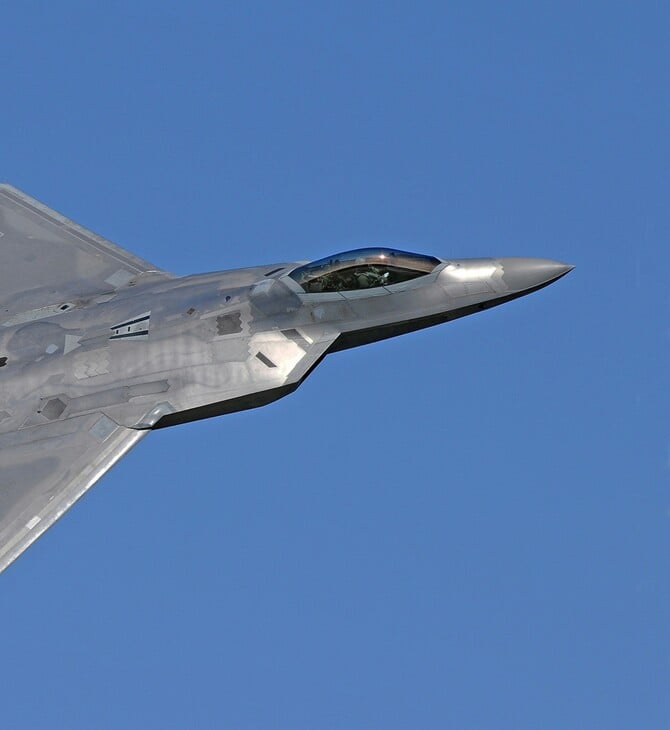 ΑΕΡΟΣΚΑΦΟΣ ΠΙΛΟΤΟΣ ΚΑΤΑΡΡΙΨΗ