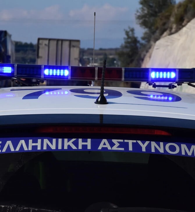 ΑΡΓΥΡΟΥΠΟΛΗ ΙΣΟΒΙΑ ΞΥΛΟΔΑΡΜΟΣ ΟΛΓΑ