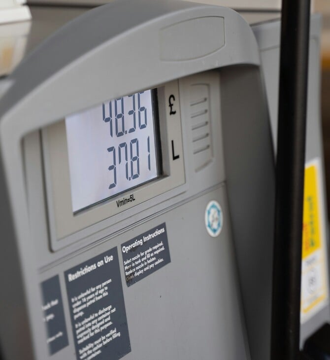 ΥΠΕΡΚΕΡΔΗ ΠΙΟ ΦΘΗΝΑ ΚΑΥΣΙΜΑ ΕΕ ΠΟΛΕΜΟΣ ΙΡΑΝ