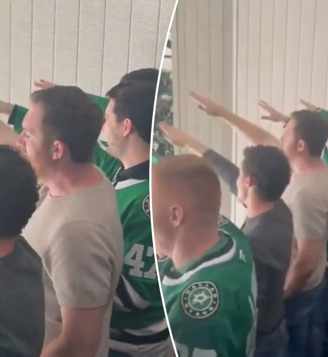 ΝΑΖΙΣΤΙΚΟΣ ΧΑΙΡΕΤΙΣΜΟΣ ΗΠΑ ΤΕΞΑΣ