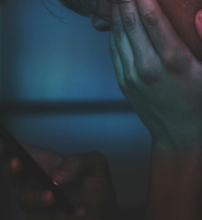 ΤΟΥΑΛΕΤΑ SCROLLING ΚΙΝΗΤΟ