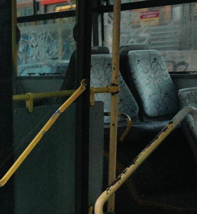 ΛΕΩΦΟΡΕΙΟ ΠΕΙΡΑΙΑΣ 17ΧΡΟΝΟΣ 