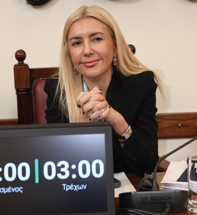 ΦΩΤΕΙΝΗ ΑΡΑΜΠΑΤΖΗ ΟΠΕΚΕΠΕ