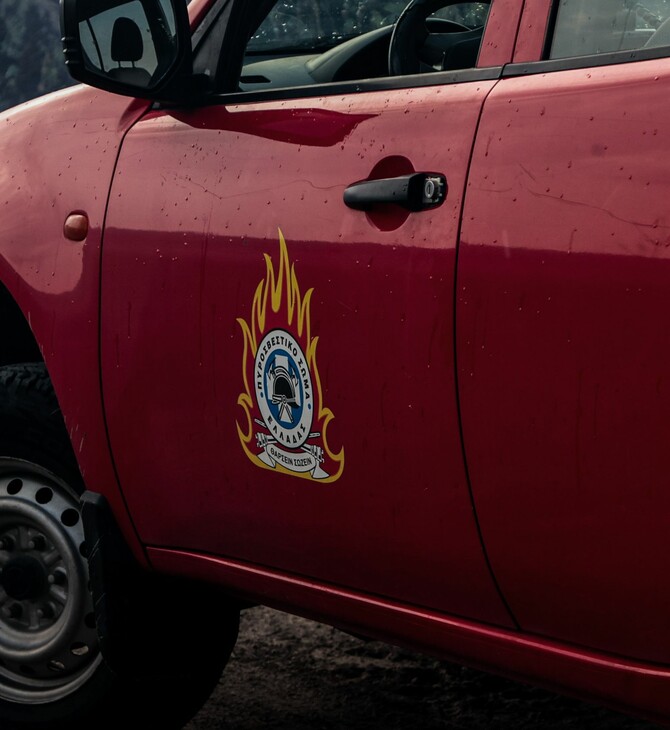 ΕΥΒΟΙΑ ΦΑΡΑΓΓΙ