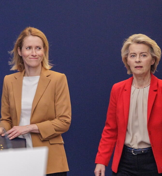 ΚΑΓΙΑ ΚΑΛΑΣ ΟΥΡΣΟΥΛΑ ΦΟΝ ΝΤΕΡ ΛΑΙΕΝ ΕΕ 