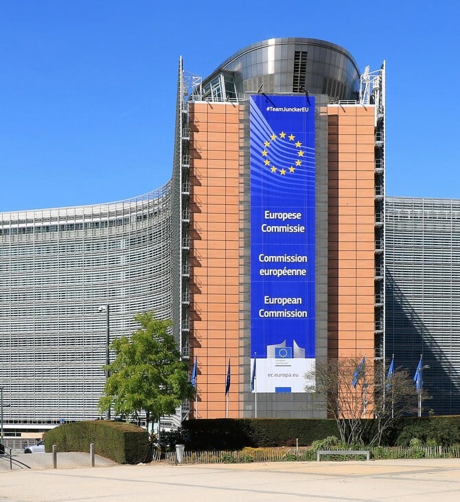 ΕΥΡΩΠΑΙΚΗ ΕΠΙΤΡΟΠΗ ΚΟΜΙΣΙΟΝ SIGNAL GROUP CHAT