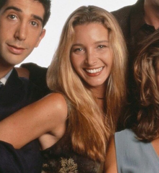 ΛΙΖΑ ΚΟΥΝΤΡΟΟΥ ΦΙΛΑΡΑΚΙΑ ΦΙΜΠΙ 