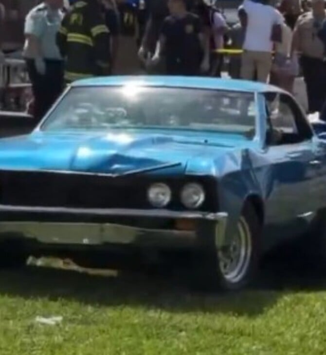 ΛΟΥΙΖΙΑΝΑ ΑΥΤΟΚΙΝΗΤΟ ΠΛΗΘΟΣ ΜΕΘΥΣΜΕΝΟΣ ΟΔΗΓΟΣ