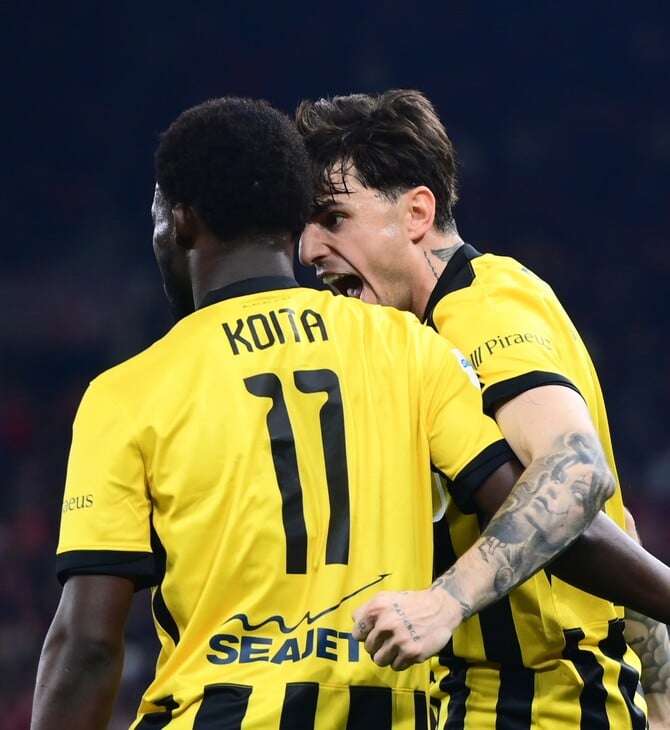 ΟΛΥΜΠΙΑΚΟΣ ΑΕΚ SUPER LEAGUE ΠΟΔΟΣΦΑΙΡΟ