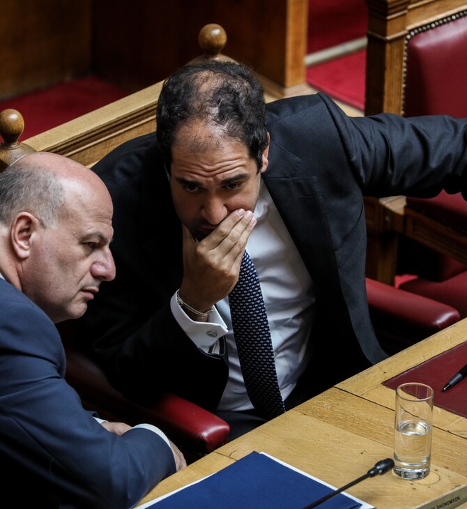 ΟΠΕΚΕΠΕ ΓΙΑΝΝΗΣ ΚΕΦΑΛΟΓΙΑΝΝΗΣ ΚΩΣΤΑΣ ΤΣΙΑΡΑΣ