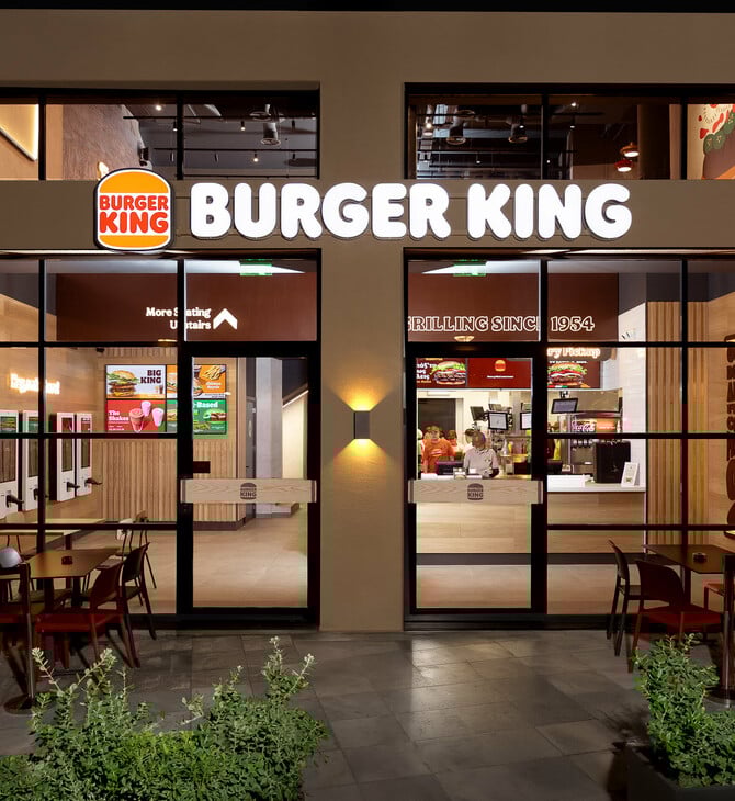 Τα Burger King® επίσημα στην Αθήνα