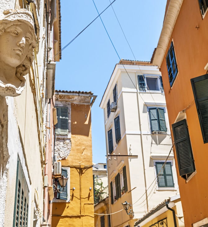 48 ώρες στην Κέρκυρα