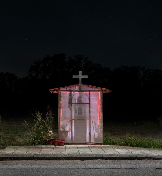 Μαρίλια Φωτοπούλου: ICONOSTASES