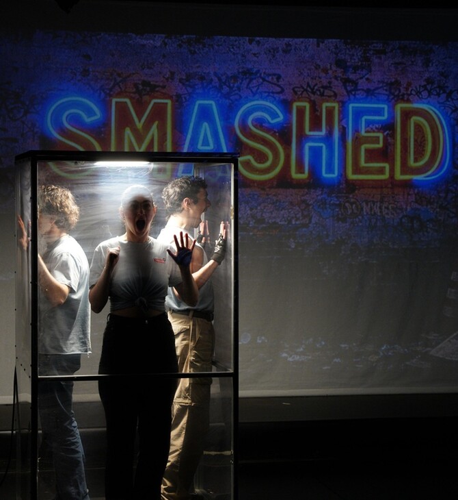 DIAGEO & Υπουργείο Υγείας ενώνουν δυνάμεις για την πρόληψη της ανήλικης κατανάλωσης αλκοόλ