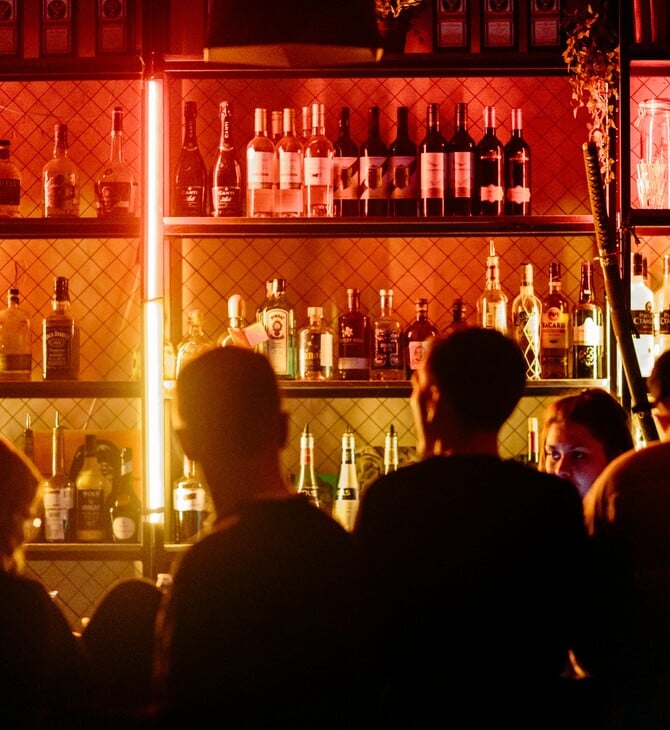 ΜΠΑΡ ΕΣΤΙΑΤΟΡΙΑ ΚΙΝΗΤΟ ΗΠΑ