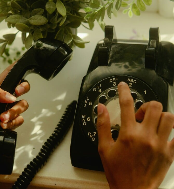 ΑΠΑΤΕΣ ΗΛΙΚΙΩΜΕΝΟΙ ΣΥΛΛΗΨΕΙΣ