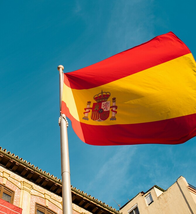 ΙΣΠΑΝΙΑ ΠΕΔΡΟ ΣΑΝΤΣΕΘ ΕΡΓΑΣΙΑ ΑΠΑΣΧΟΛΗΣΗ ΑΝΕΡΓΙΑ