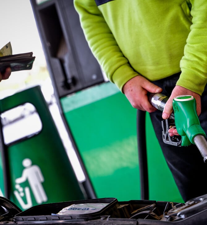 FUEL PASS ΕΠΙΔΟΤΗΣΗ ΑΙΤΗΣΗ ΔΙΚΑΙΟΥΧΟΙ ΒΕΝΖΙΝΗ