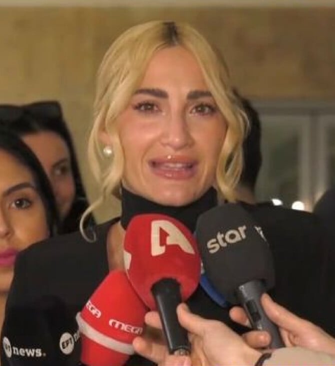 ΙΩΑΝΝΑ ΤΟΥΝΗ REVENGE PORN