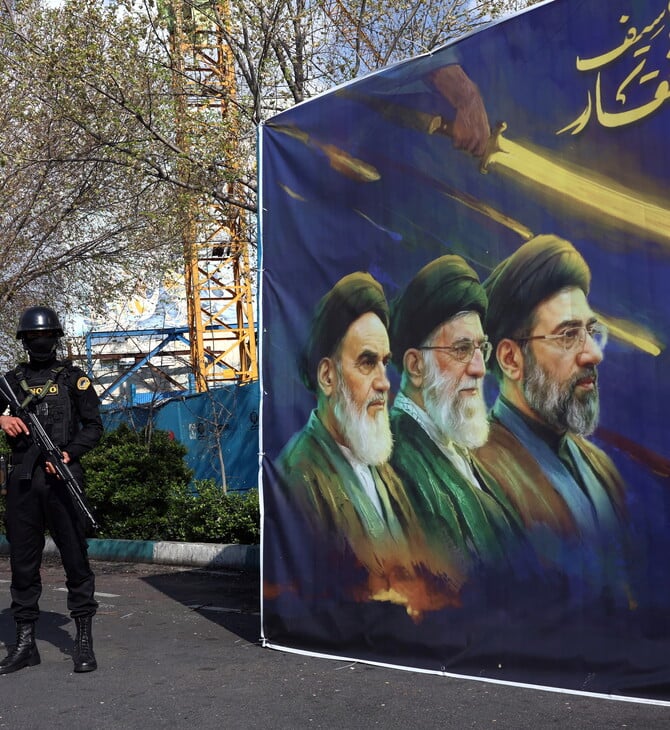 ΙΡΑΝ ΕΚΤΕΛΕΣΗ ΔΙΑΔΗΛΩΣΕΙΣ