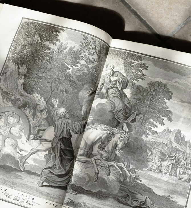 ΙΣΠΑΝΙΑ ΧΕΙΡΟΓΡΑΦΟ ΑΝΑΚΑΛΥΨΗ