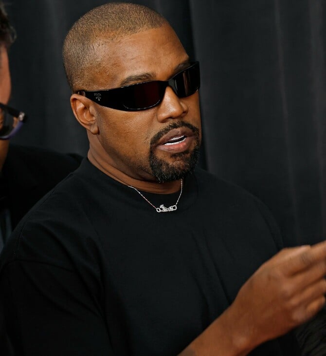 ΚΑΝΙΕ ΓΟΥΕΣΤ