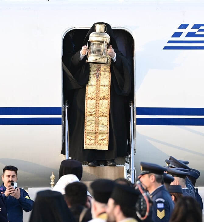 ΑΓΙΟ ΦΩΣ ΕΛΛΑΔΑ ΑΦΙΞΗ ΙΕΡΟΣΟΛΥΜΑ