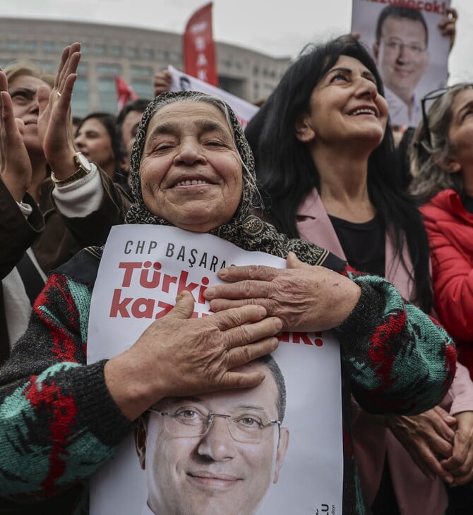 ΕΚΡΕΜ ΙΜΑΜΟΓΛΟΥ ΤΟΥΡΚΙΑ ΚΩΝΣΤΑΝΤΙΝΟΥΠΟΛΗ ΝΕΑ ΕΡΕΥΝΑ