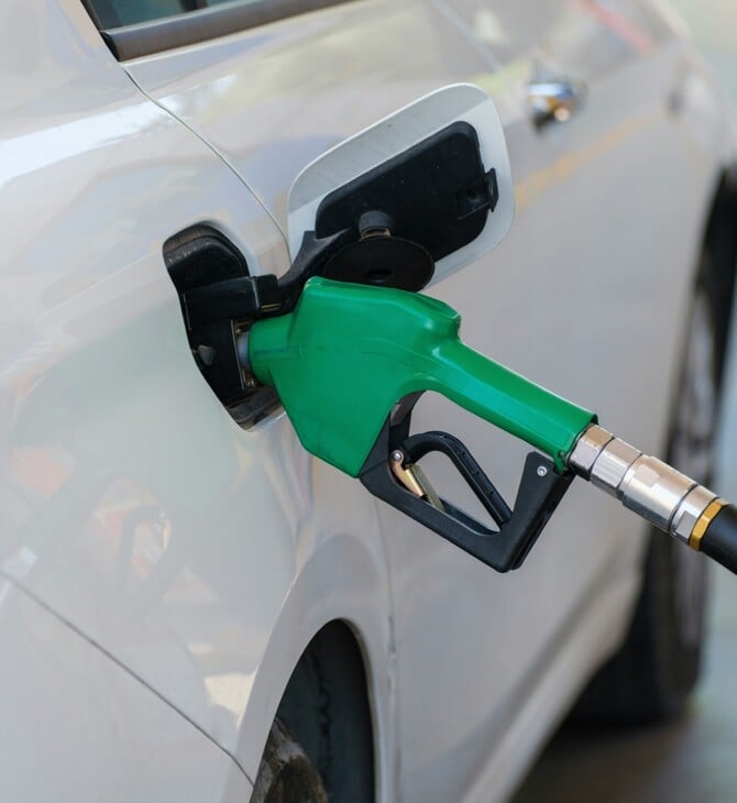 FUEL PASS 2026 ΑΦΜ ΑΙΤΗΣΕΙΣ