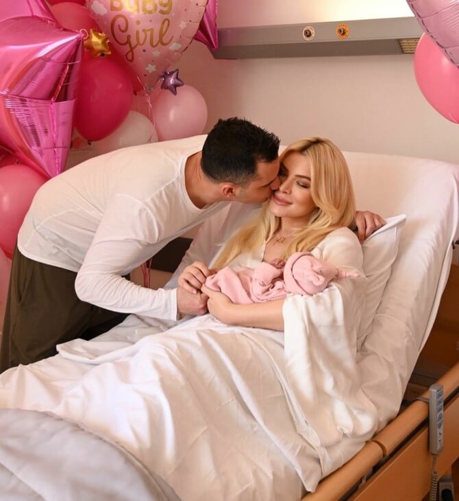 ΚΑΤΕΡΙΝΑ ΚΑΙΝΟΥΡΓΙΟΥ ΓΕΝΝΗΣΗ ΜΩΡΟ