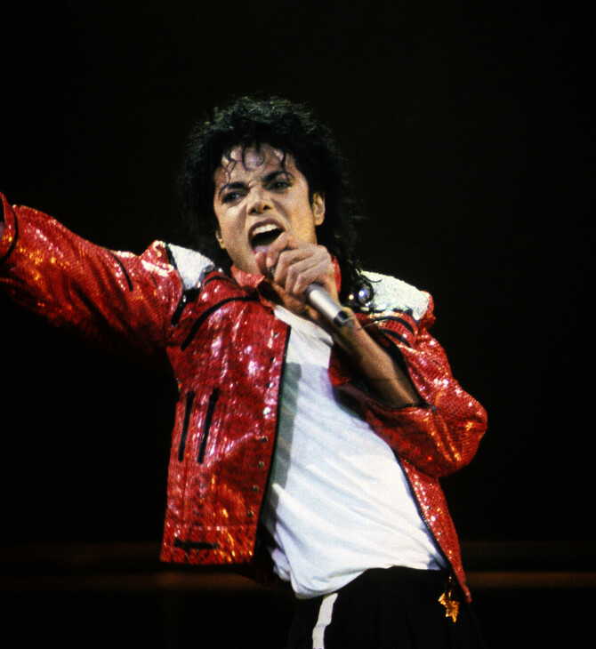 MICHAEL ΜΑΙΚΛ ΤΖΑΚΣΟΝ ΤΑΙΝΙΑ