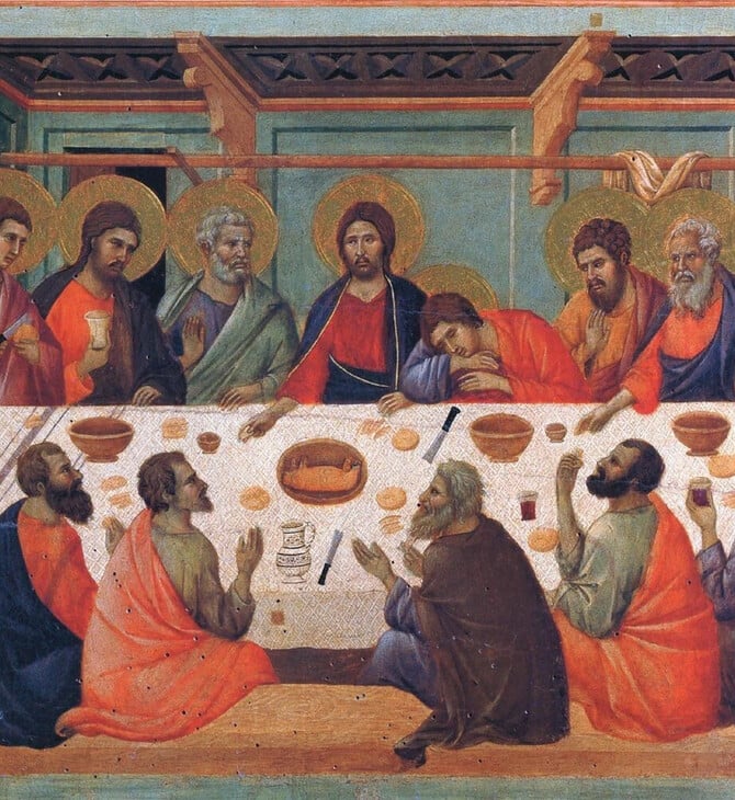 ΜΕΓΑΛΗ ΠΕΜΠΤΗ ΜΕΓΑΛΗ ΕΒΔΟΜΑΔΑ ΜΥΣΤΙΚΟΣ ΔΕΙΠΝΟΣ