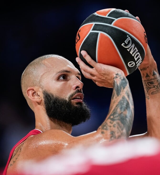 ΟΛΥΜΠΙΑΚΟΣ ΡΕΑΛ ΜΑΔΡΙΤΗΣ EUROLEAGUE ΜΠΑΣΚΕΤ ΚΑΝΑΛΙ