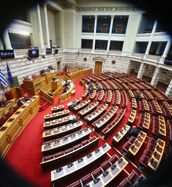 ΟΠΕΚΕΠΕ ΒΟΥΛΗ ΔΙΚΟΓΡΑΦΙΑ