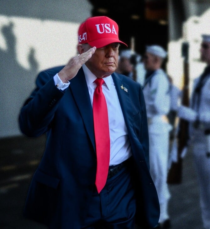 ΤΡΑΜΠ ΙΡΑΝ ΤΕΛΕΣΙΓΡΑΦΟ ΕΠΙΘΕΣΗ