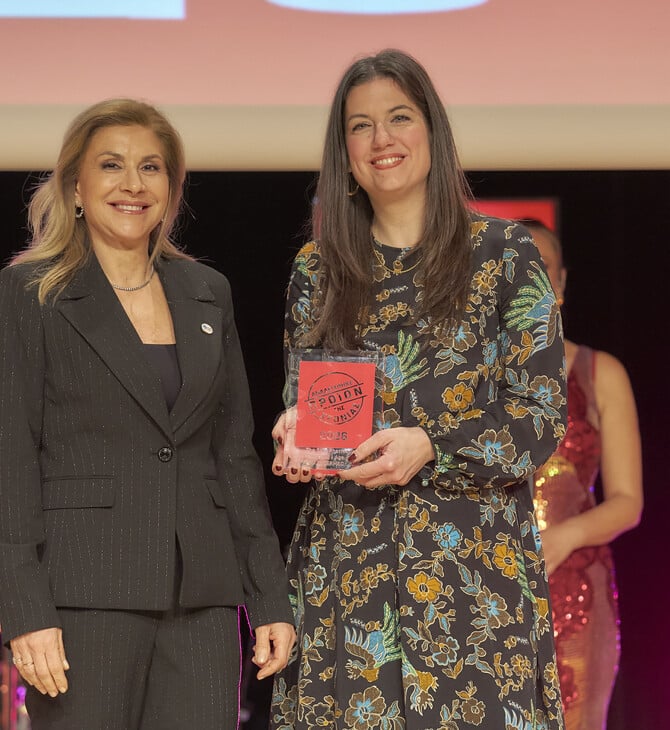 InterMed: Τρία προϊόντα αναδείχθηκαν στον διεθνή θεσμό «Προϊόν της Χρονιάς 2026»