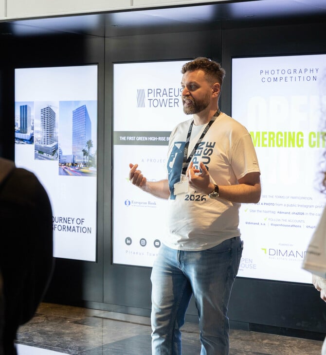 O Πύργος Πειραιά άνοιξε για τρίτη συνεχόμενη χρονιά για το κοινό του Open House Athens