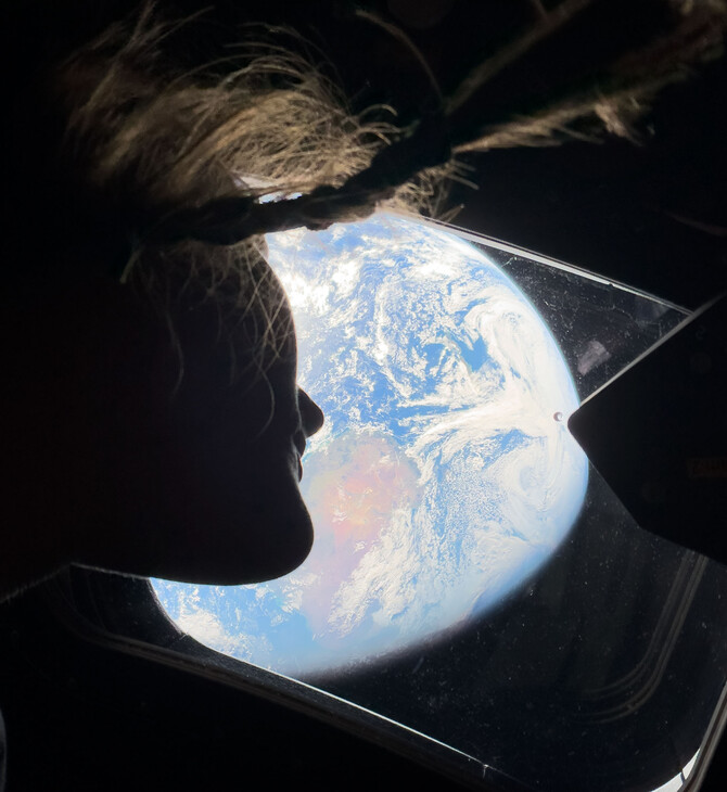 «Διάστημα, το τελευταίο σύνορο»