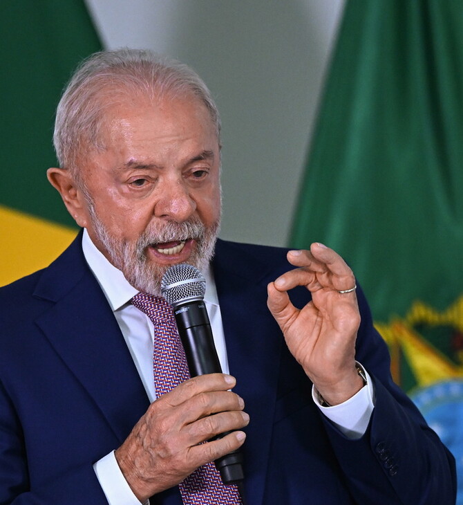 ΒΡΑΖΙΛΙΑ ΛΟΥΛΑ ONLINE ΣΤΟΙΧΗΜΑΤΙΣΜΟΣ