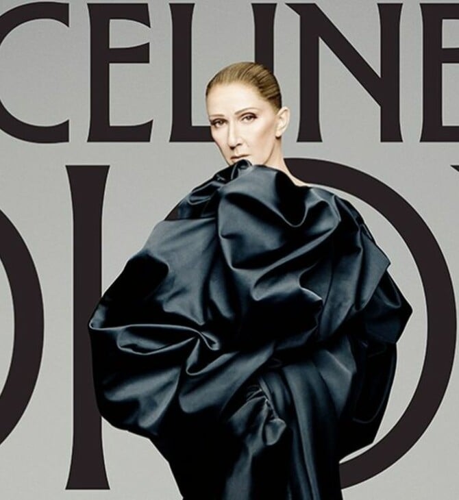 ΣΕΛΙΝ ΝΤΙΟΝ ΣΥΝΑΥΛΙΕΣ ΠΑΡΙΣΙ