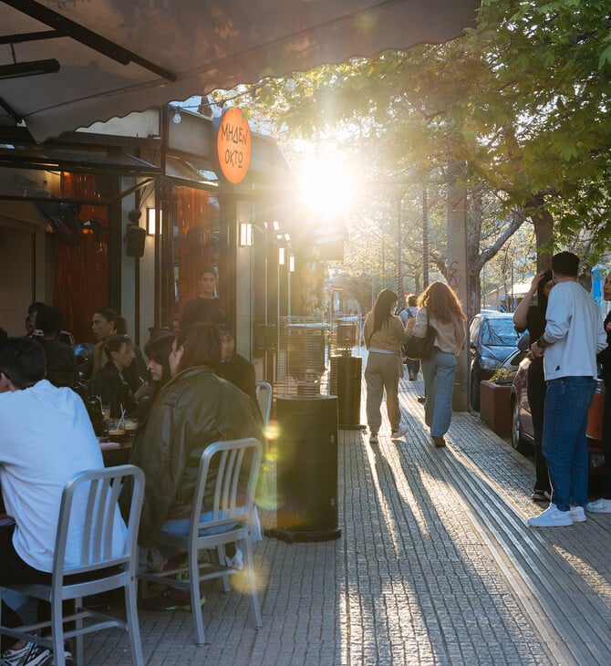 Τα φρέσκα, νέα και ωραία του Περιστερίου
