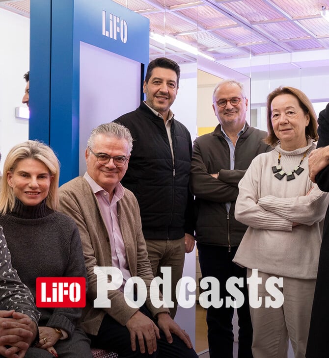 Είκοσι σημαντικά έργα τέχνης από τη δεκαετία του ’60 μέχρι σήμερα