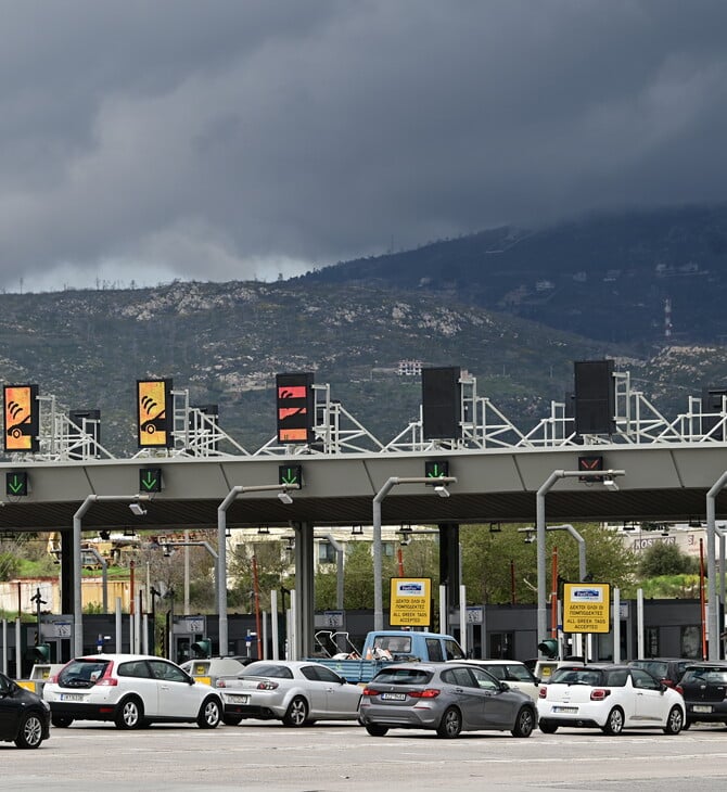 ΠΑΣΧΑ 2026 ΕΞΟΔΟΣ ΑΤΤΙΚΗ ΟΔΟΣ ΛΙΜΑΝΙ ΠΕΙΡΑΙΑ