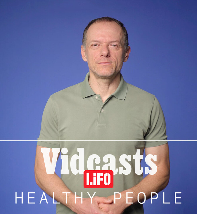 Γιατί η κατάθλιψη και το άγχος ξεκινούν από το στομάχι. Ένας γιατρός απαντά.