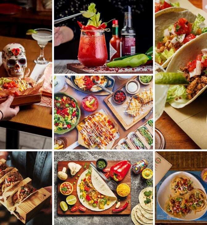 Αυτά είναι τα καλύτερα μεξικάνικα της πόλης