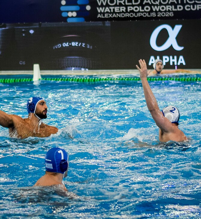 ΕΛΛΑΔΑ ΙΤΑΛΙΑ ΠΟΛΟ