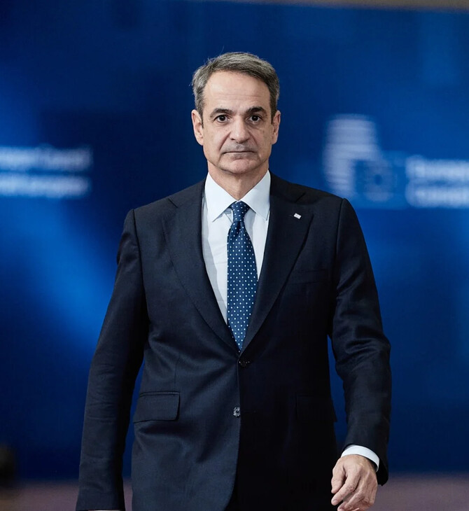 ΚΥΡΙΑΚΟΣ ΜΗΤΣΟΤΑΚΗΣ ΑΠΑΓΟΡΕΥΣΗ SOCIAL MEDIA